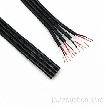 24AWG/22AWG PVCシースラインLEDプラントランプケーブル